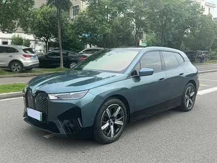Автомобиль из Кореи, Китая или Японии под ключ — ДАРЭ
