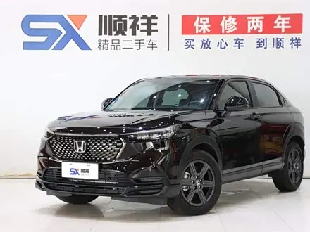HONDA XR-V 2024