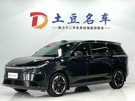 TOYOTA BZ3X 2025