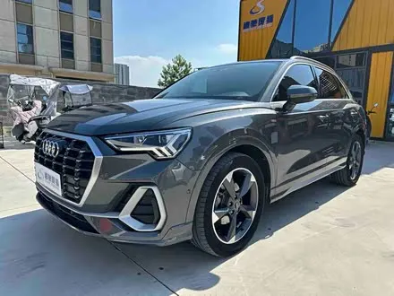 AUDI Q3 — из Китая под ключ