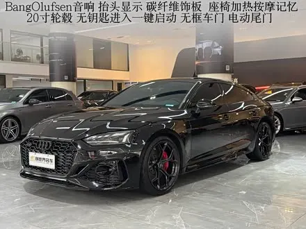 AUDI RS 5 2024