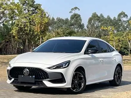 MG 5 2021
