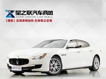 MASERATI QUATTROPORTE — из Китая под ключ