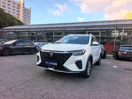 ROEWE RX5 2023