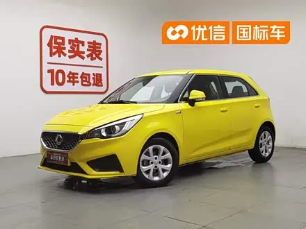 MG 3 2017