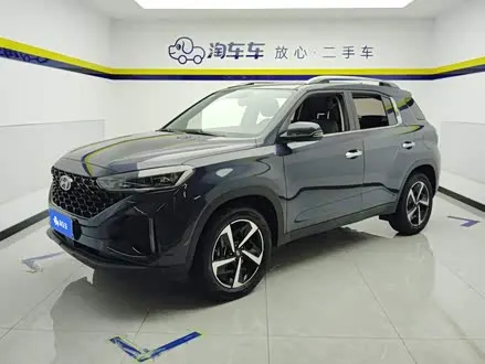 Автомобиль из Кореи, Китая или Японии под ключ — ДАРЭ