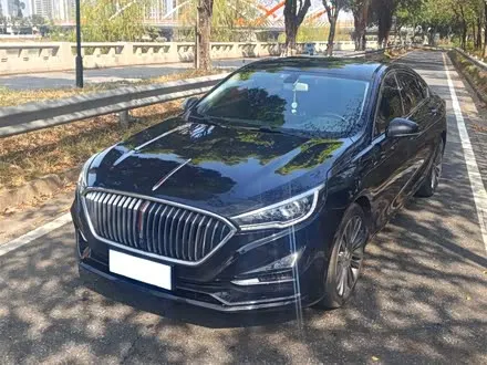 HONGQI H5 2020