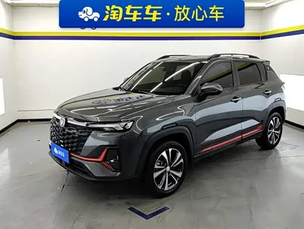 CHANGAN CS35PLUS — из Китая под ключ