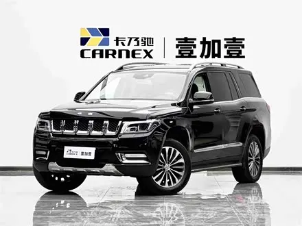 Автомобиль из Кореи, Китая или Японии под ключ — ДАРЭ
