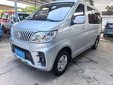 CHANGAN M60 — из Китая под ключ
