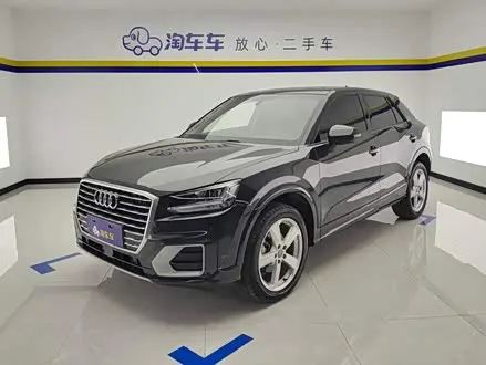 AUDI Q2L — из Китая под ключ