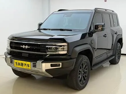 FANGCHENGBAO BAO 5 2023