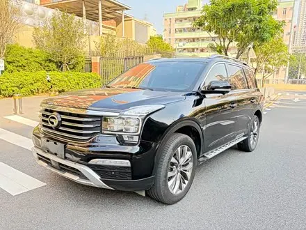 Автомобиль из Кореи, Китая или Японии под ключ — ДАРЭ