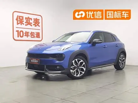 LYNK & CO 02 2019