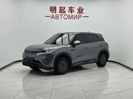 Автомобиль из Кореи, Китая или Японии под ключ — ДАРЭ