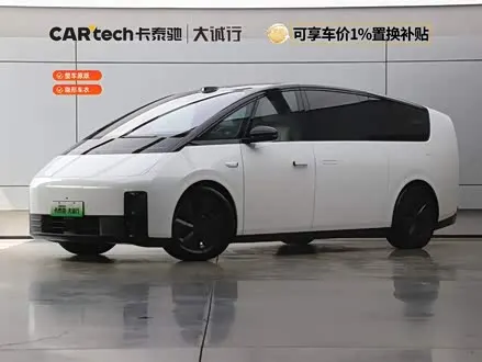 LI AUTO MEGA 2025