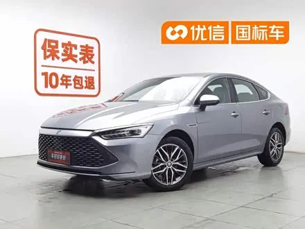 BYD QIN PLUS 2023