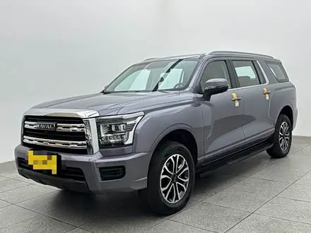 Автомобиль из Кореи, Китая или Японии под ключ — ДАРЭ