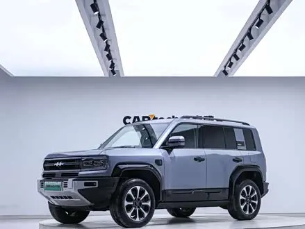 FANGCHENGBAO BAO 5 2023