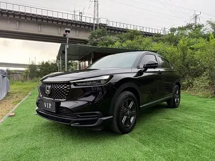 HONDA XR-V 2023