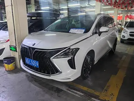 Автомобиль из Кореи, Китая или Японии под ключ — ДАРЭ