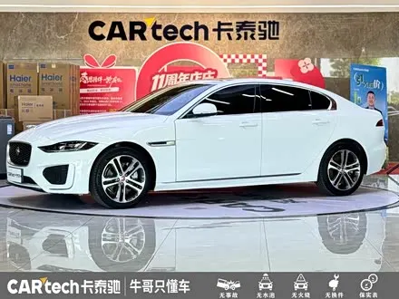 JAGUAR XEL — из Кореи под ключ