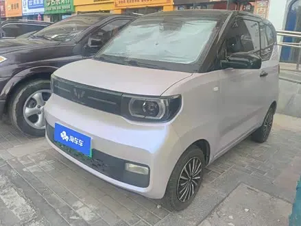 WULING HONGGUANG MINI EV 2022