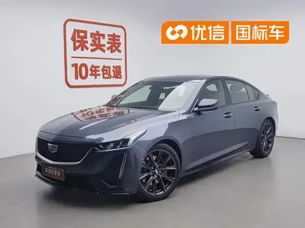 CADILLAC CT5 — из Китая под ключ