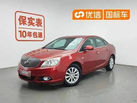 BUICK EXCELLE — из Китая под ключ