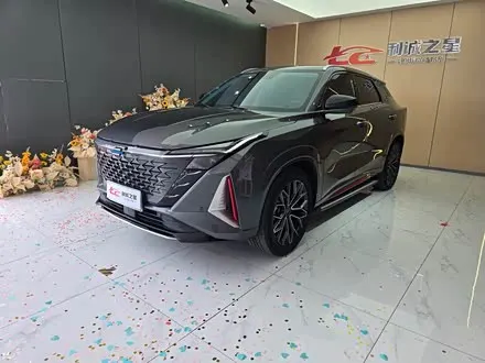 Автомобиль из Кореи, Китая или Японии под ключ — ДАРЭ