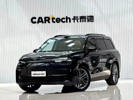 LEAPMOTOR C16 2026