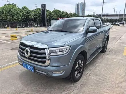 GREAT WALL POER 2021