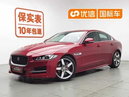 JAGUAR XE — из Китая под ключ