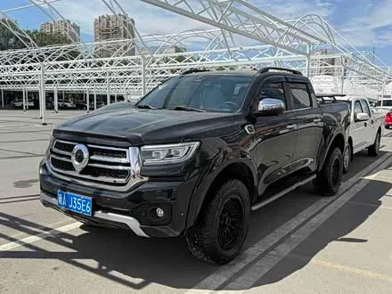 Автомобиль из Кореи, Китая или Японии под ключ — ДАРЭ