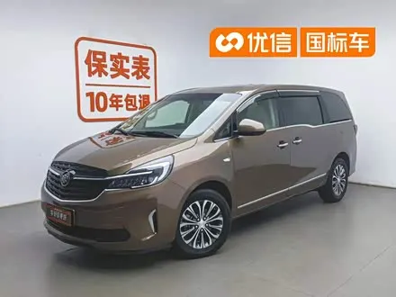 BUICK GL8 — из Китая под ключ