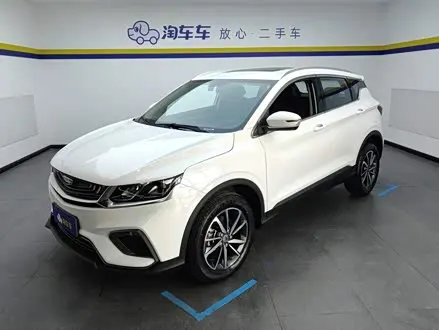 GEELY COOLRAY — из Китая под ключ
