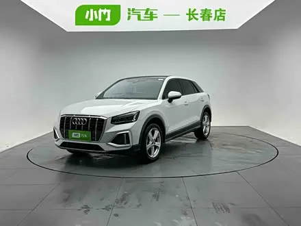 AUDI Q2L — из Китая под ключ