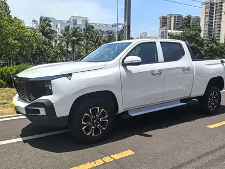 Автомобиль из Кореи, Китая или Японии под ключ — ДАРЭ