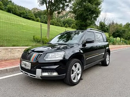 SKODA YETI — из Китая под ключ