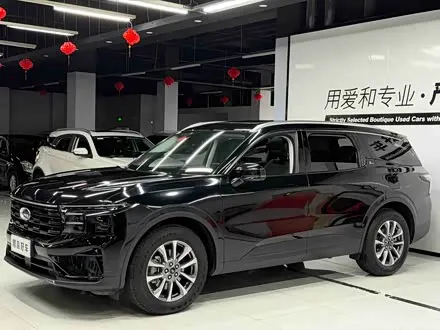 Автомобиль из Кореи, Китая или Японии под ключ — ДАРЭ
