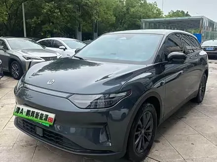 LEAPMOTOR C11 2023