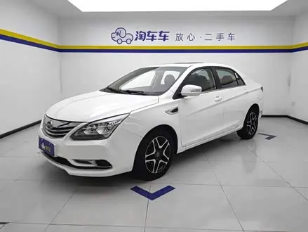BYD G5 — из Китая под ключ