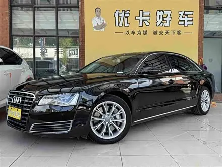 AUDI A8 — из Китая под ключ