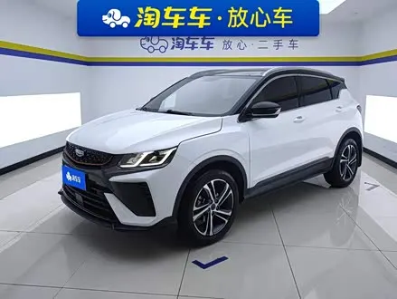 Автомобиль из Кореи, Китая или Японии под ключ — ДАРЭ