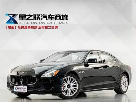 MASERATI QUATTROPORTE — из Китая под ключ