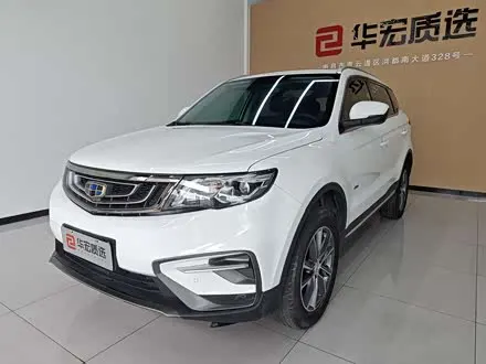 Автомобиль из Кореи, Китая или Японии под ключ — ДАРЭ