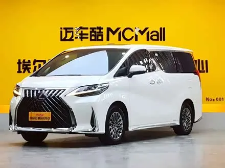 LEXUS LM 2020