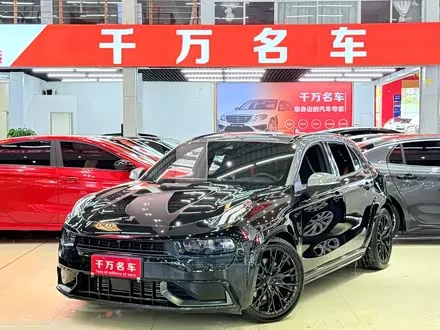 Автомобиль из Кореи, Китая или Японии под ключ — ДАРЭ