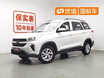WULING HONGGUANG S3 2019