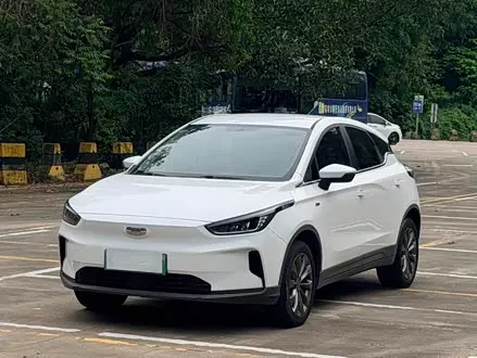 Geely Geometry C — из Китая под ключ